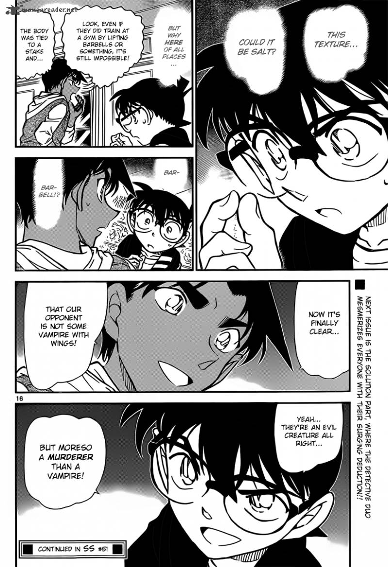 Detective Conan Chapter 839 Page 16