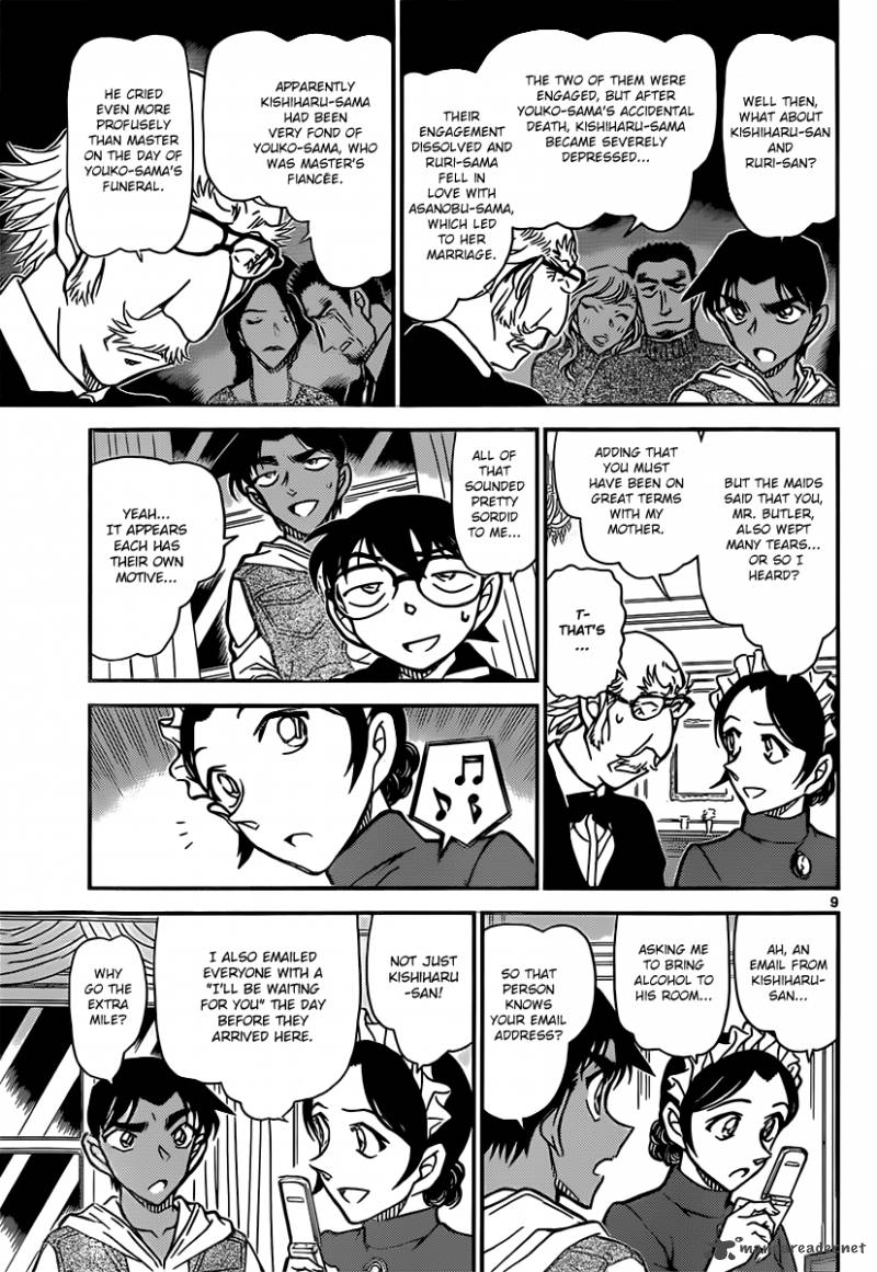 Detective Conan Chapter 839 Page 9