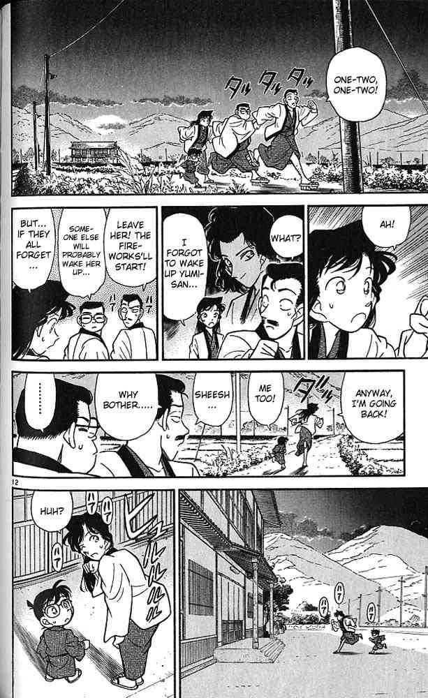 Detective Conan Chapter 84 Page 12