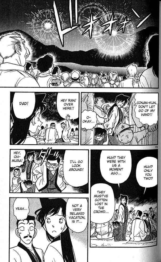 Detective Conan Chapter 84 Page 15