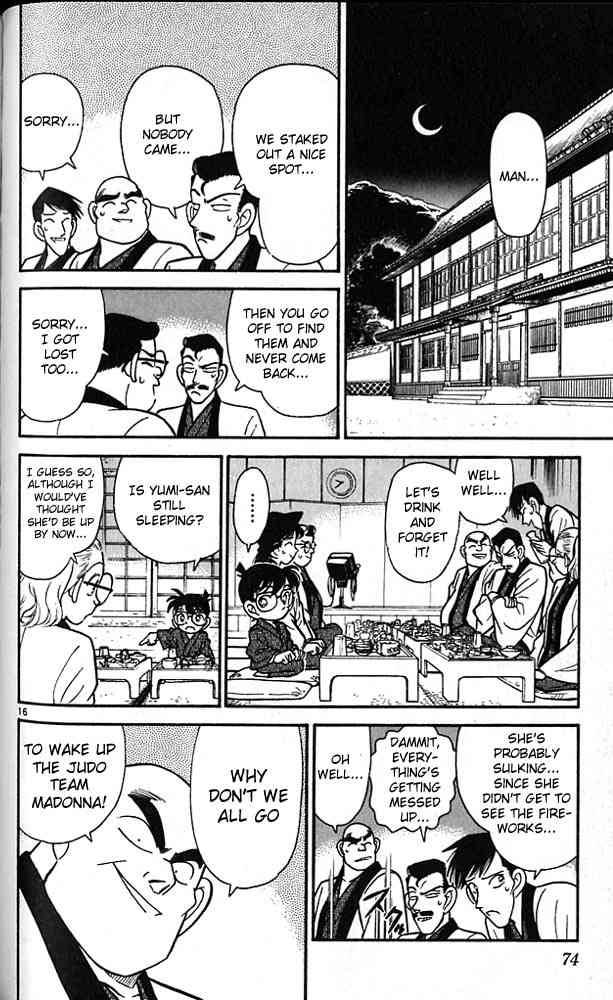 Detective Conan Chapter 84 Page 16