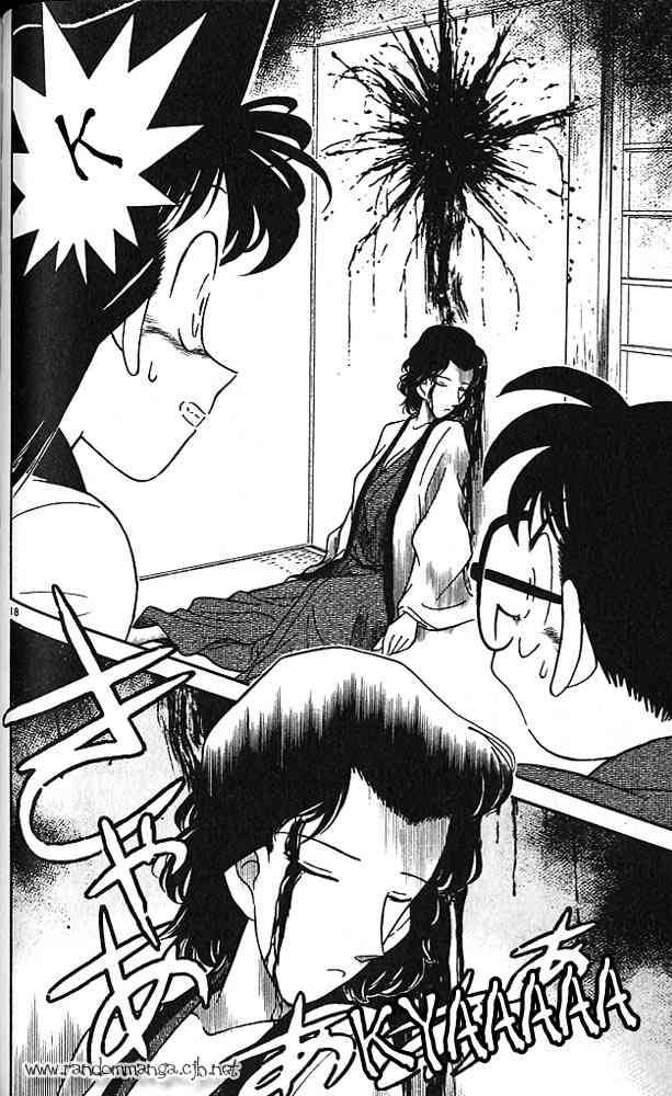 Detective Conan Chapter 84 Page 18