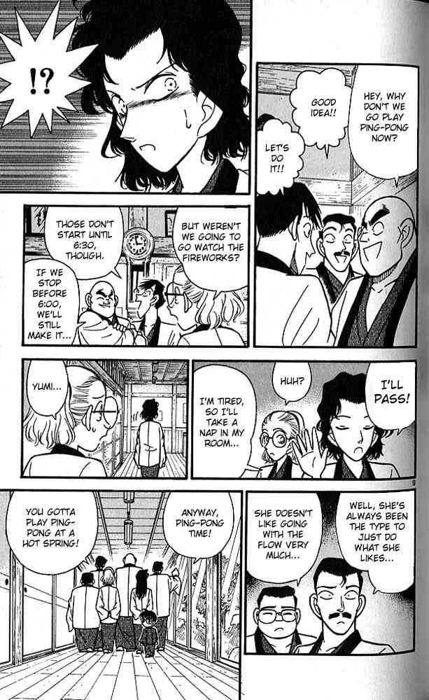 Detective Conan Chapter 84 Page 9