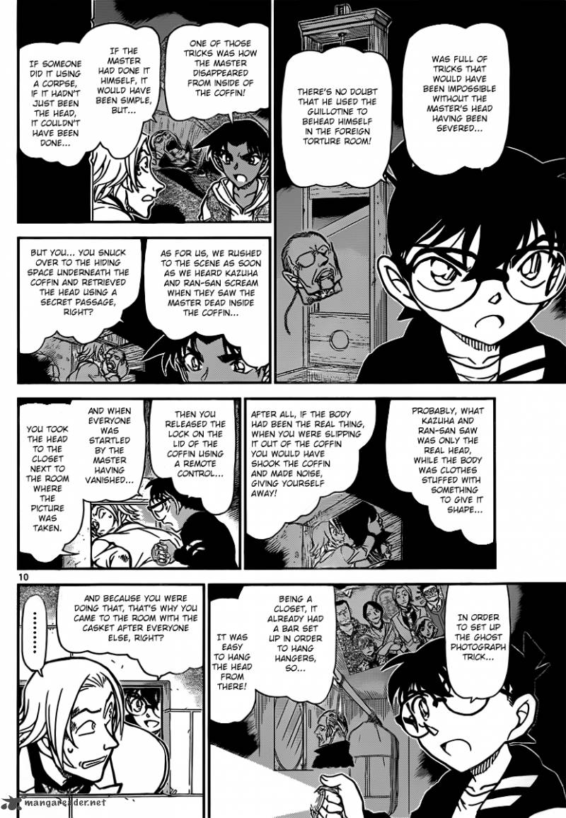 Detective Conan Chapter 840 Page 10