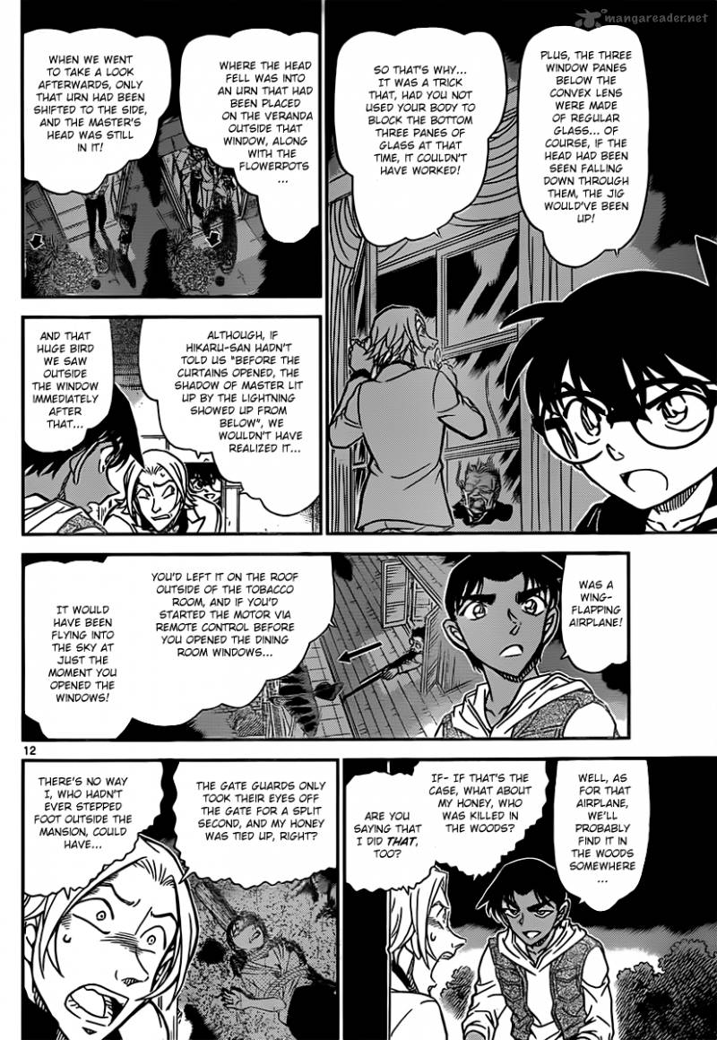 Detective Conan Chapter 840 Page 12