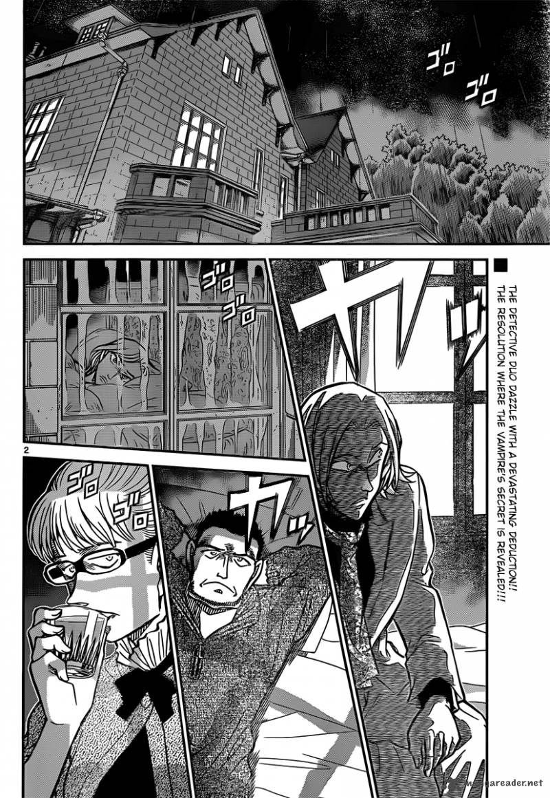 Detective Conan Chapter 840 Page 2