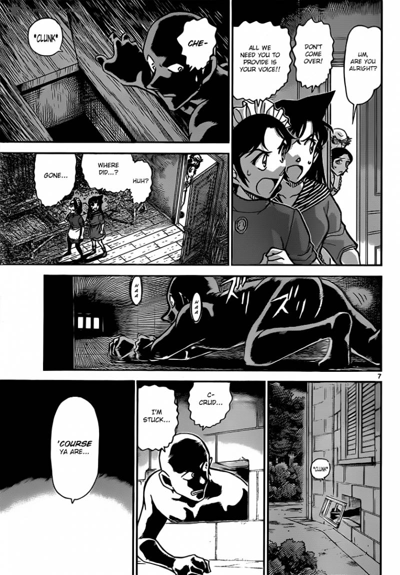 Detective Conan Chapter 840 Page 7