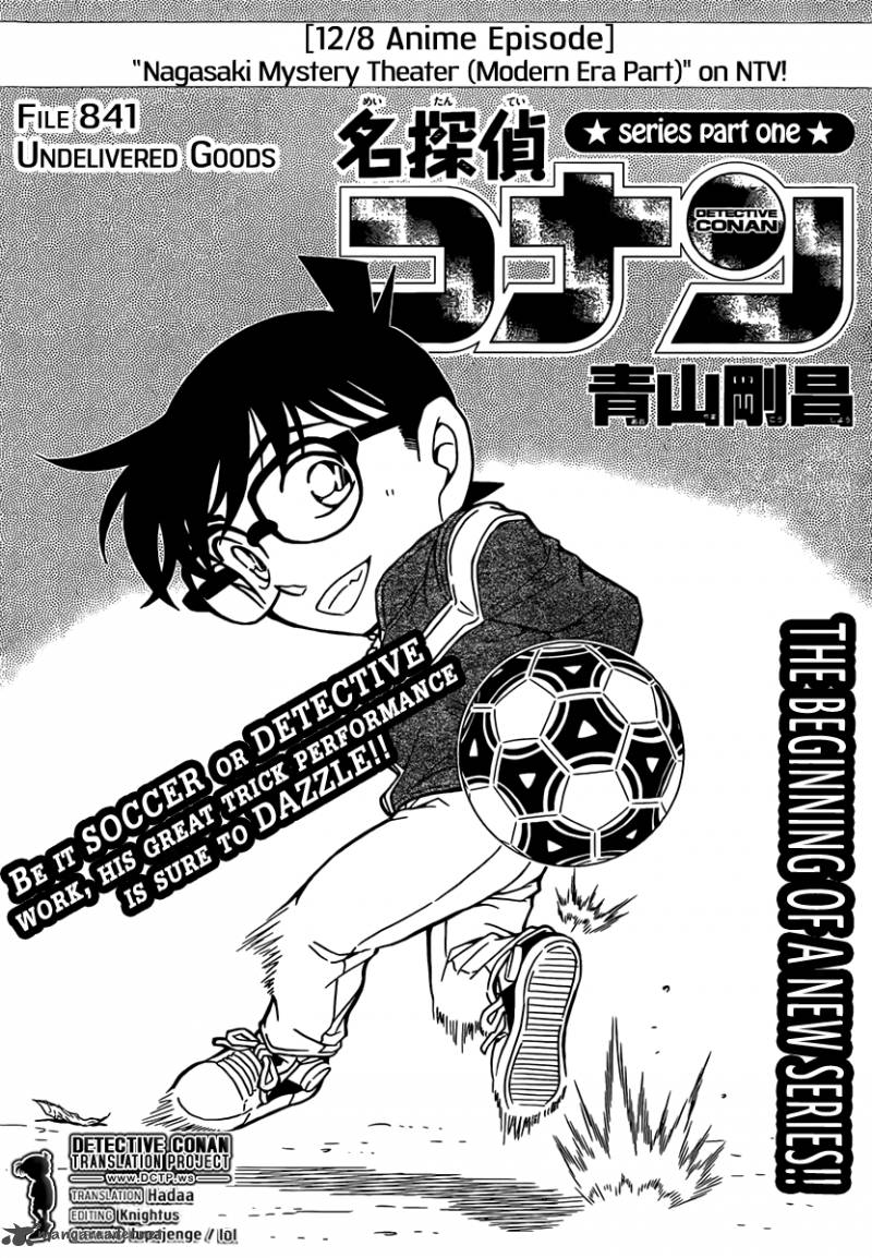 Detective Conan Chapter 841 Page 1