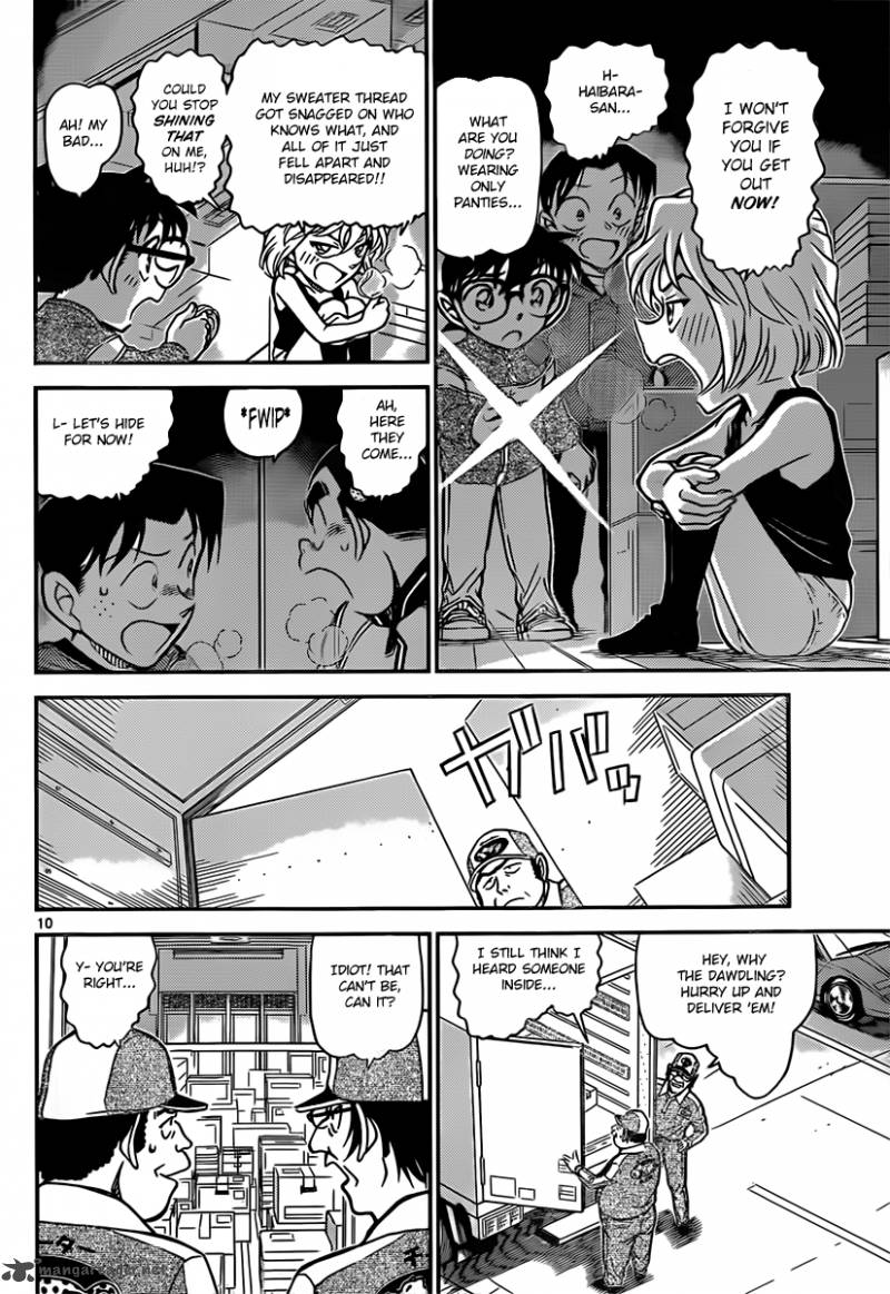 Detective Conan Chapter 841 Page 10