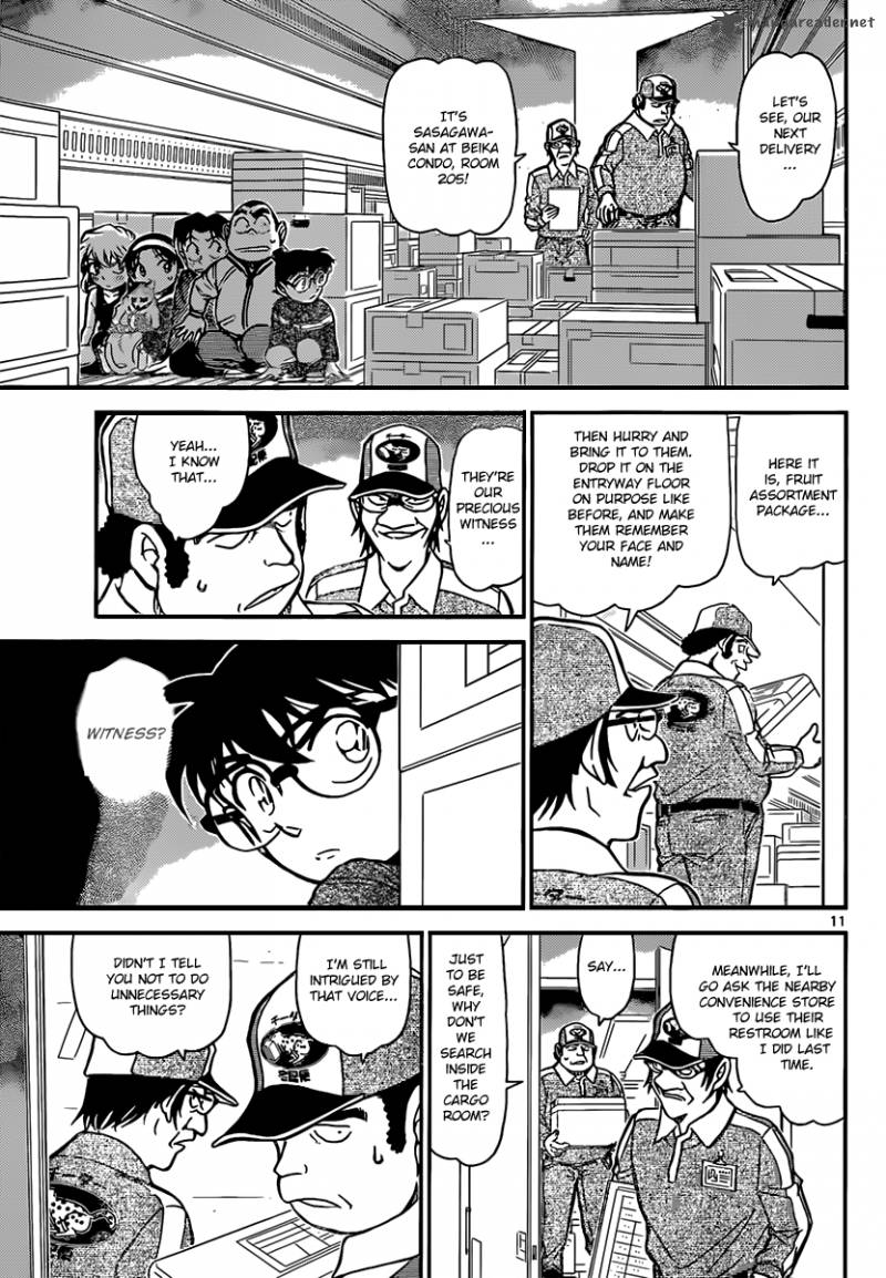 Detective Conan Chapter 841 Page 11