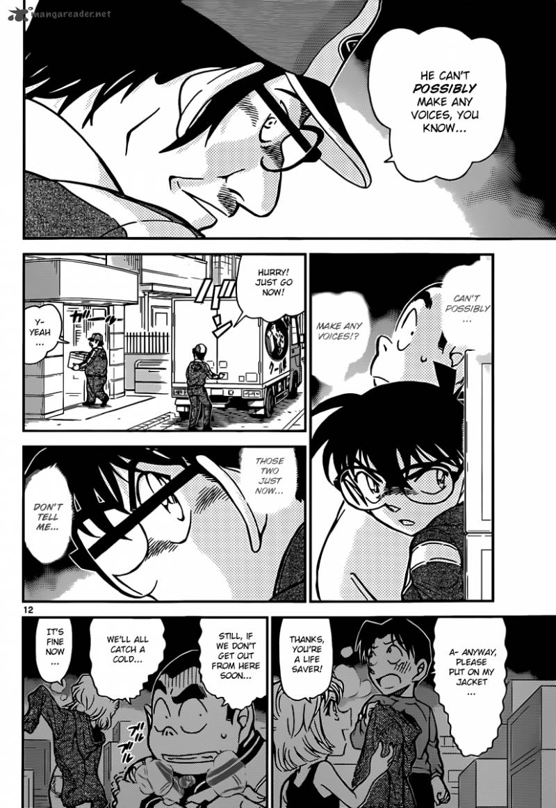 Detective Conan Chapter 841 Page 12