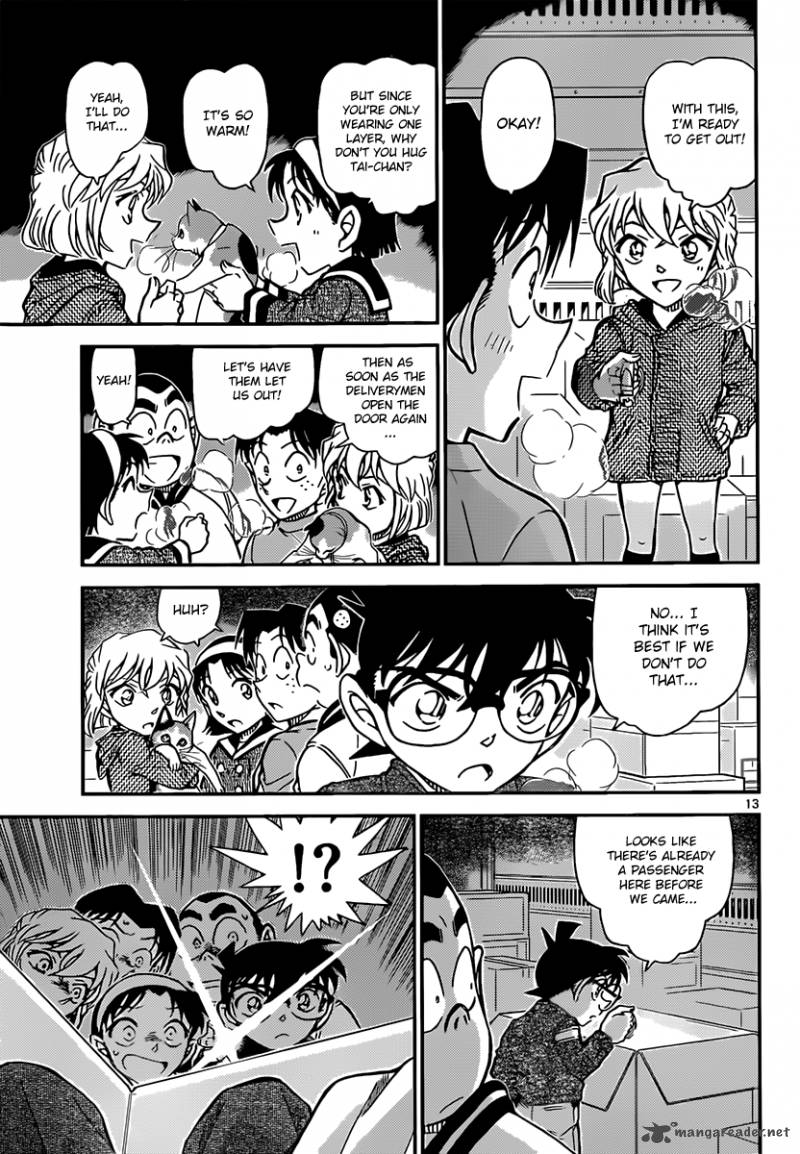 Detective Conan Chapter 841 Page 13