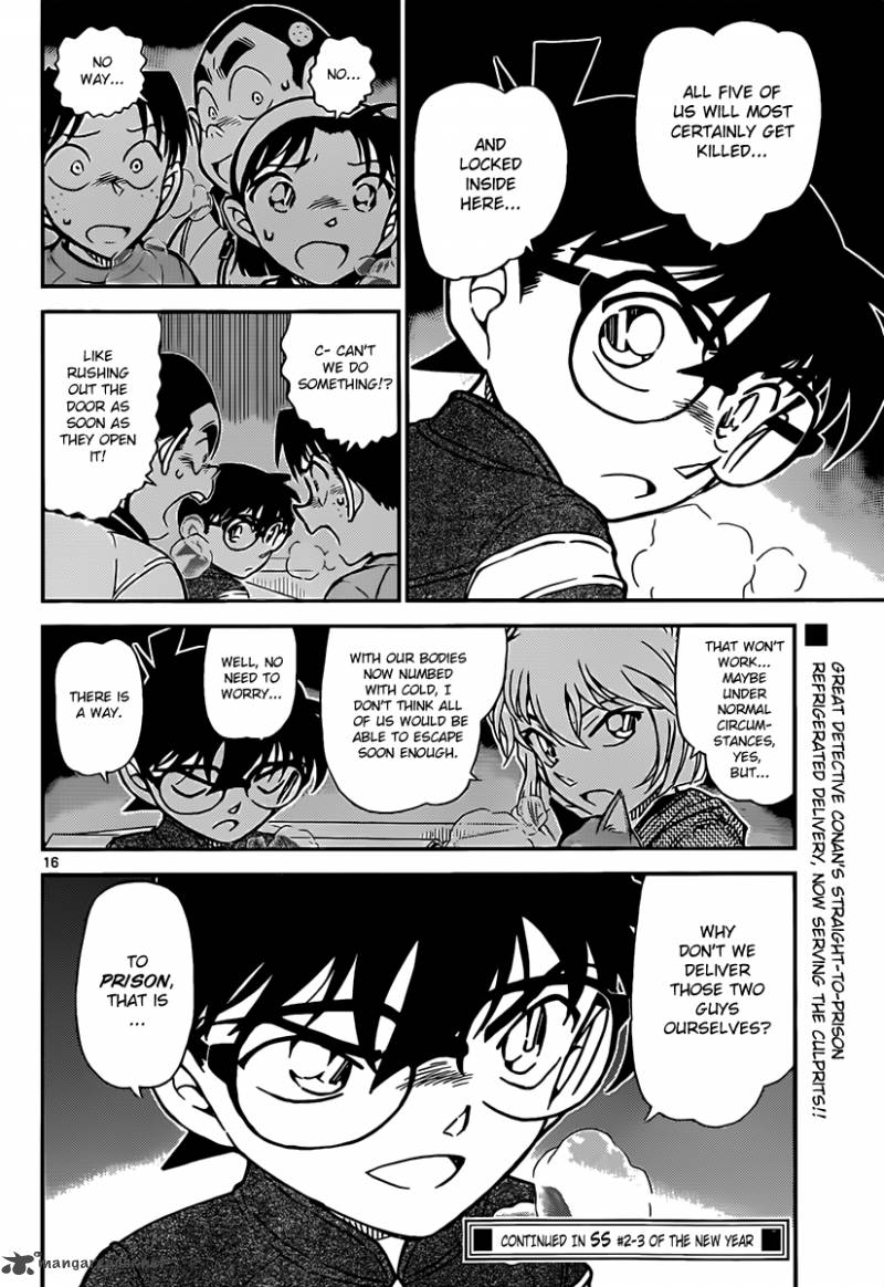 Detective Conan Chapter 841 Page 16