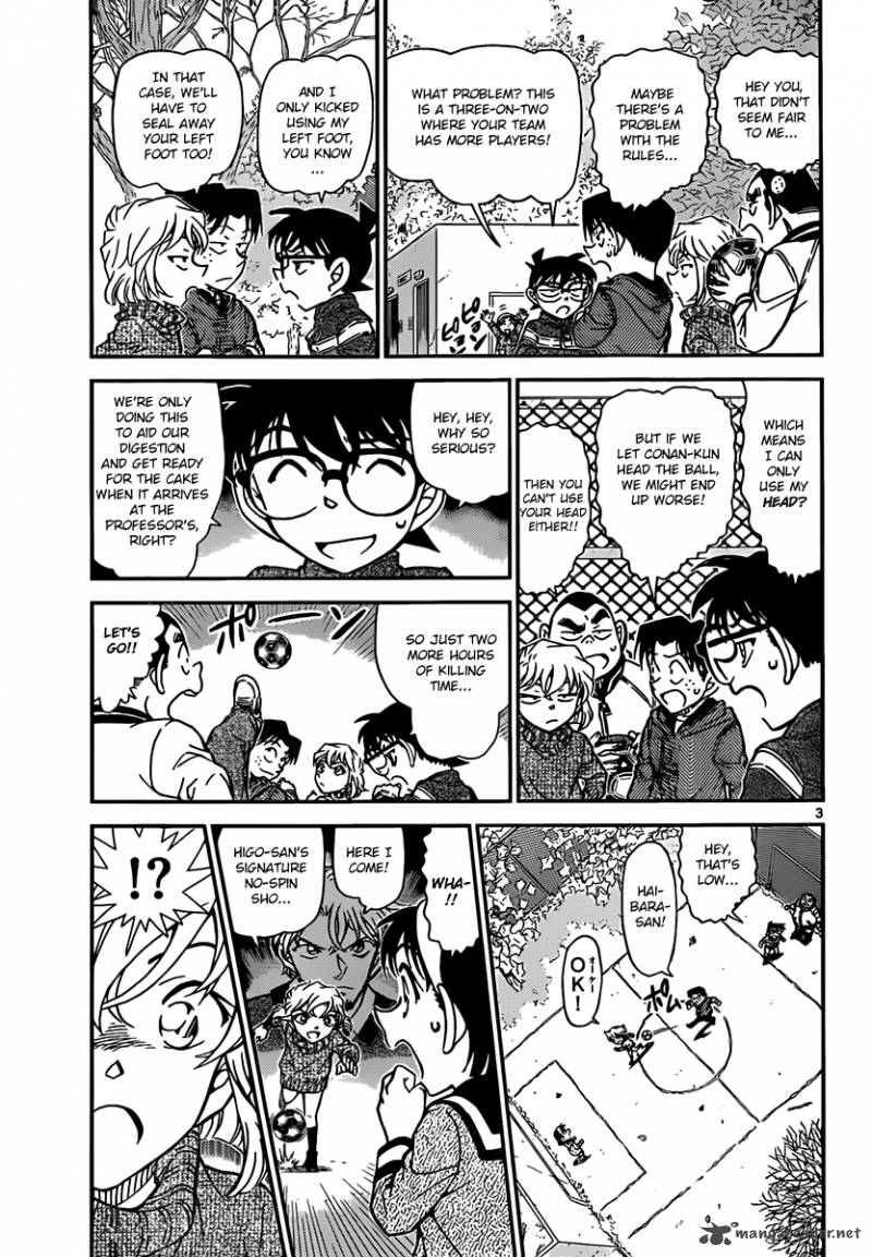 Detective Conan Chapter 841 Page 3