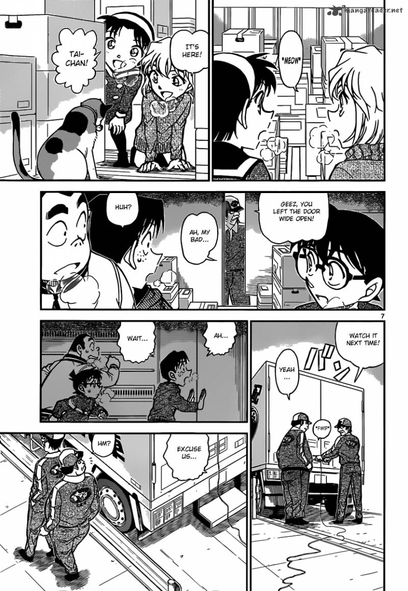 Detective Conan Chapter 841 Page 7
