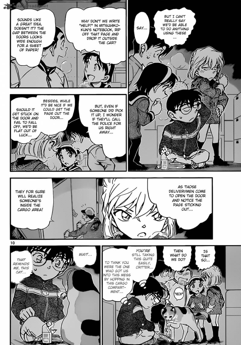 Detective Conan Chapter 842 Page 10