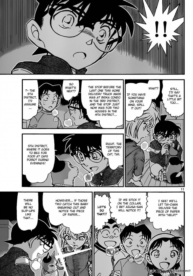Detective Conan Chapter 842 Page 11