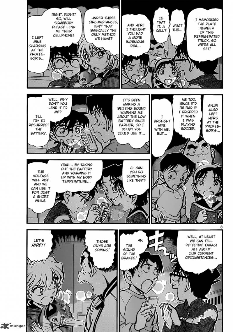 Detective Conan Chapter 842 Page 3