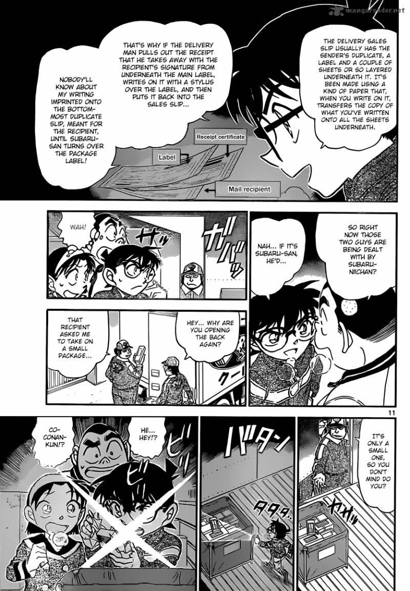 Detective Conan Chapter 843 Page 11