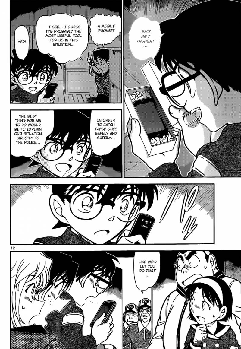 Detective Conan Chapter 843 Page 12