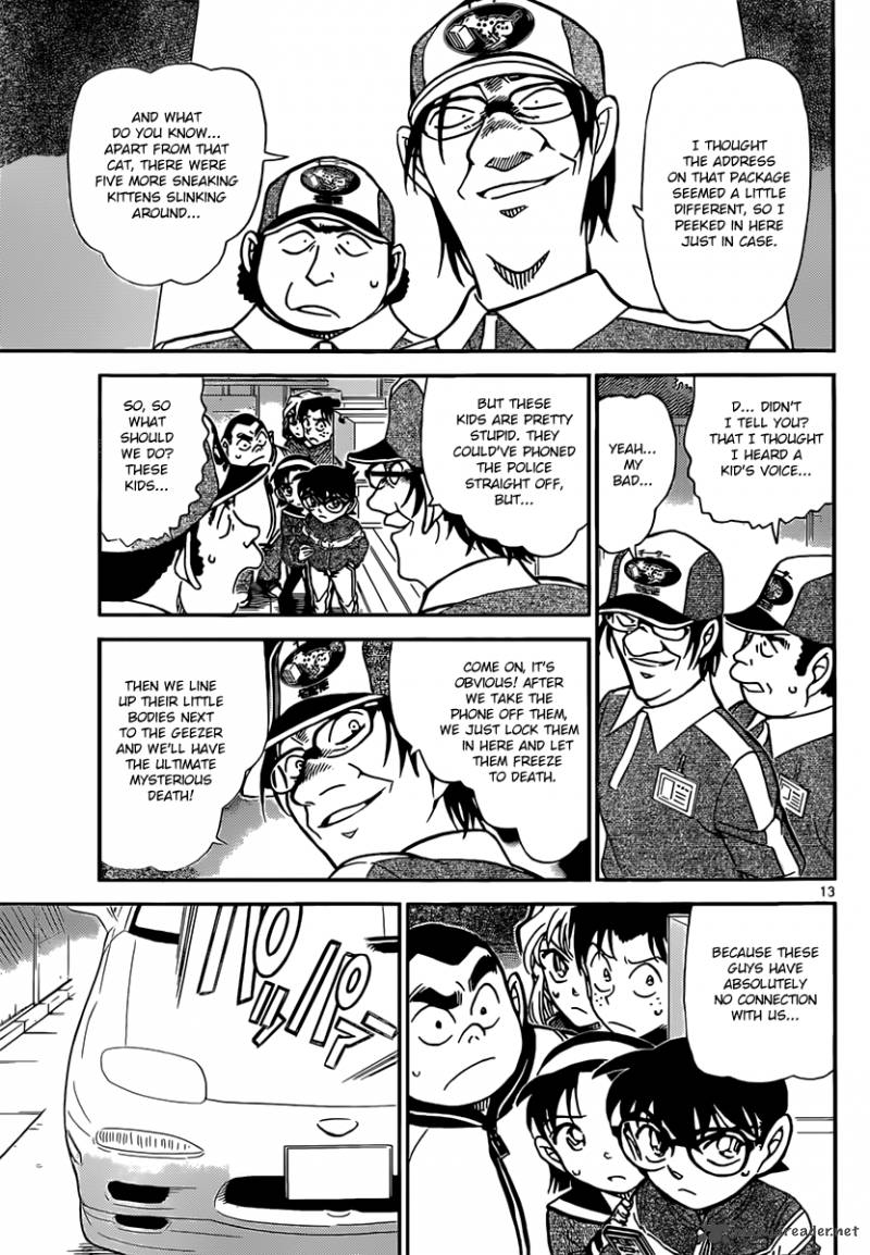 Detective Conan Chapter 843 Page 13