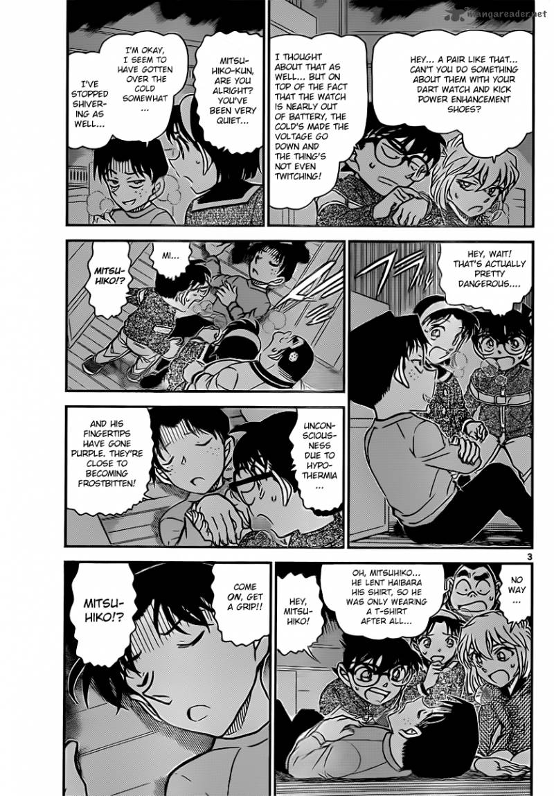 Detective Conan Chapter 843 Page 3