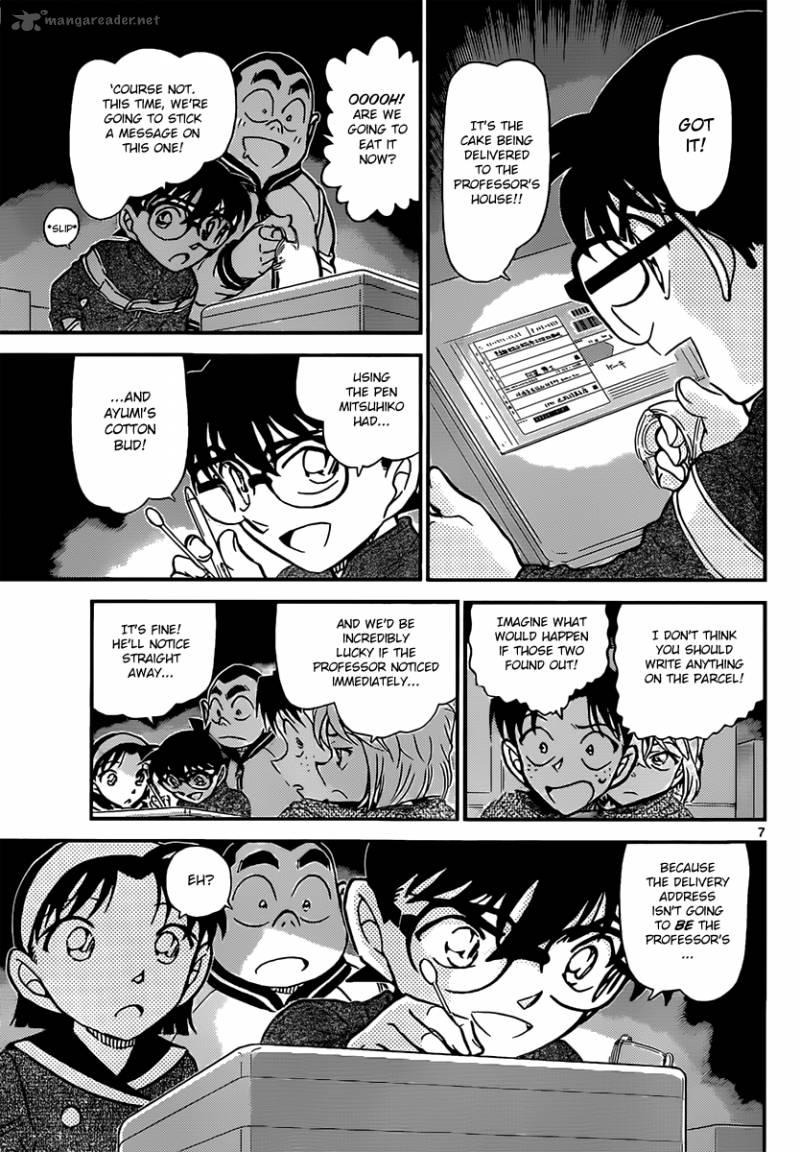 Detective Conan Chapter 843 Page 7