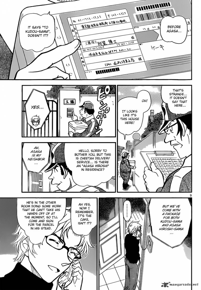 Detective Conan Chapter 843 Page 9