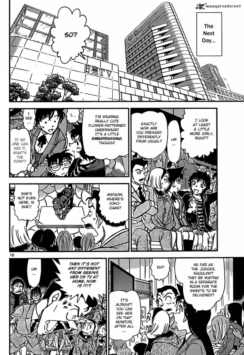 Detective Conan Chapter 844 Page 10