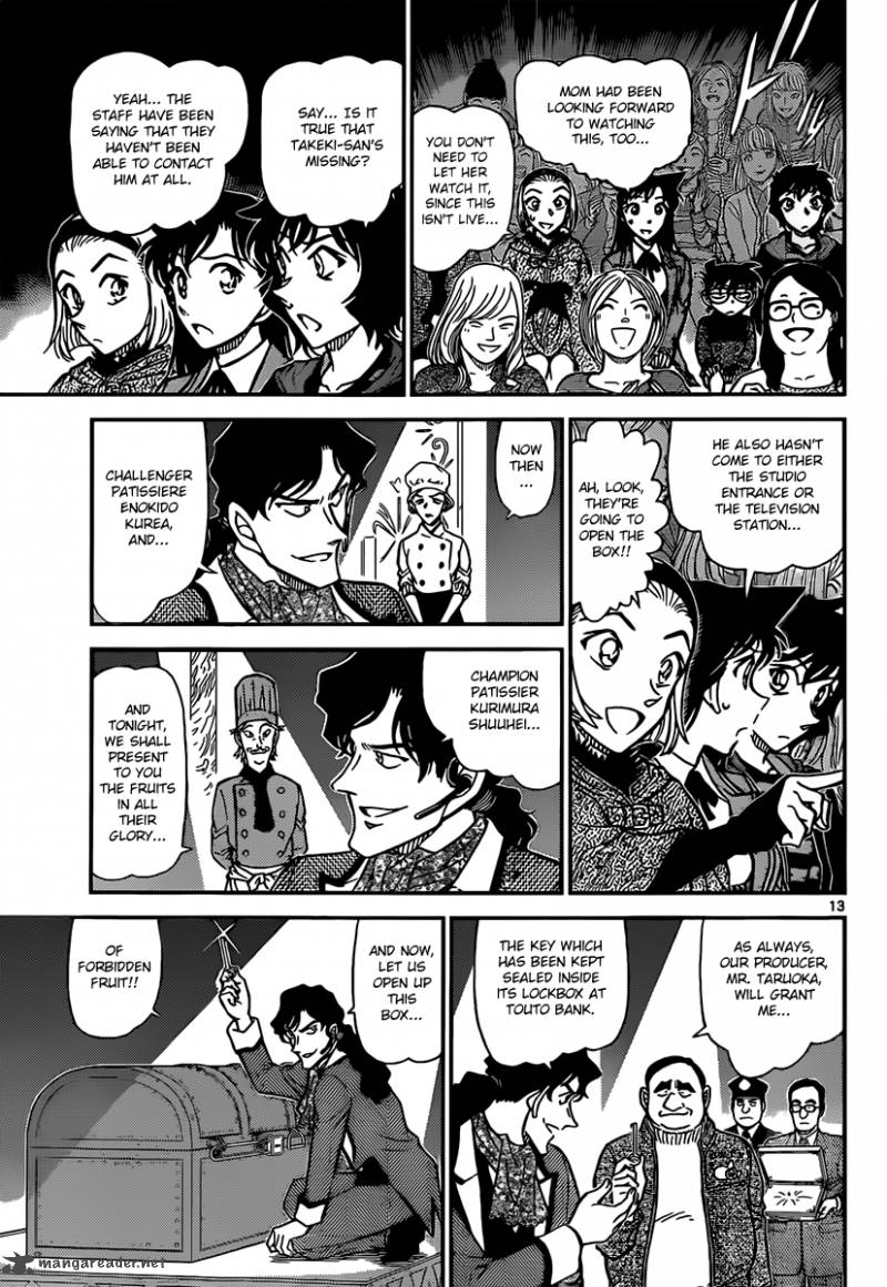 Detective Conan Chapter 844 Page 13