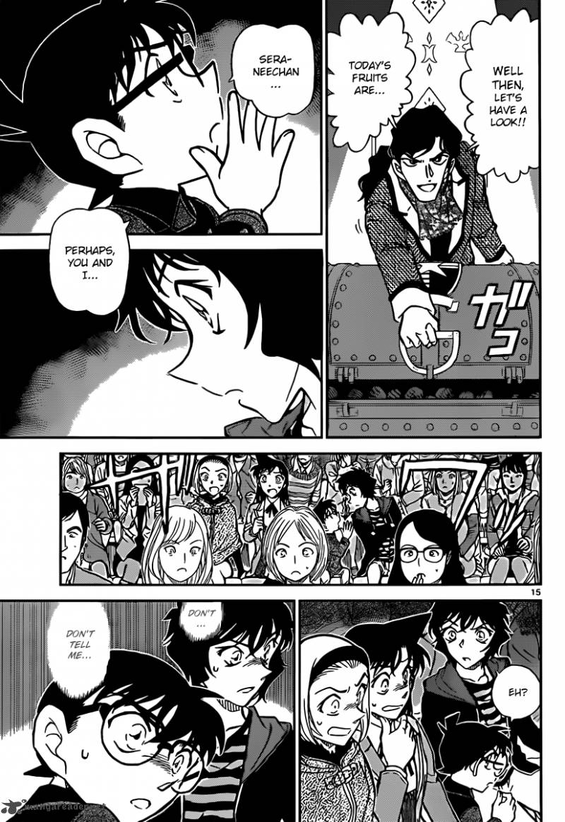 Detective Conan Chapter 844 Page 15
