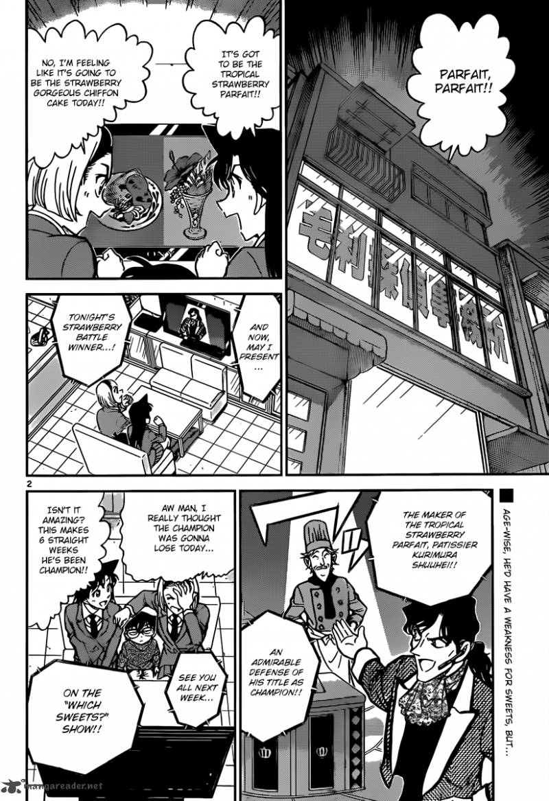 Detective Conan Chapter 844 Page 2