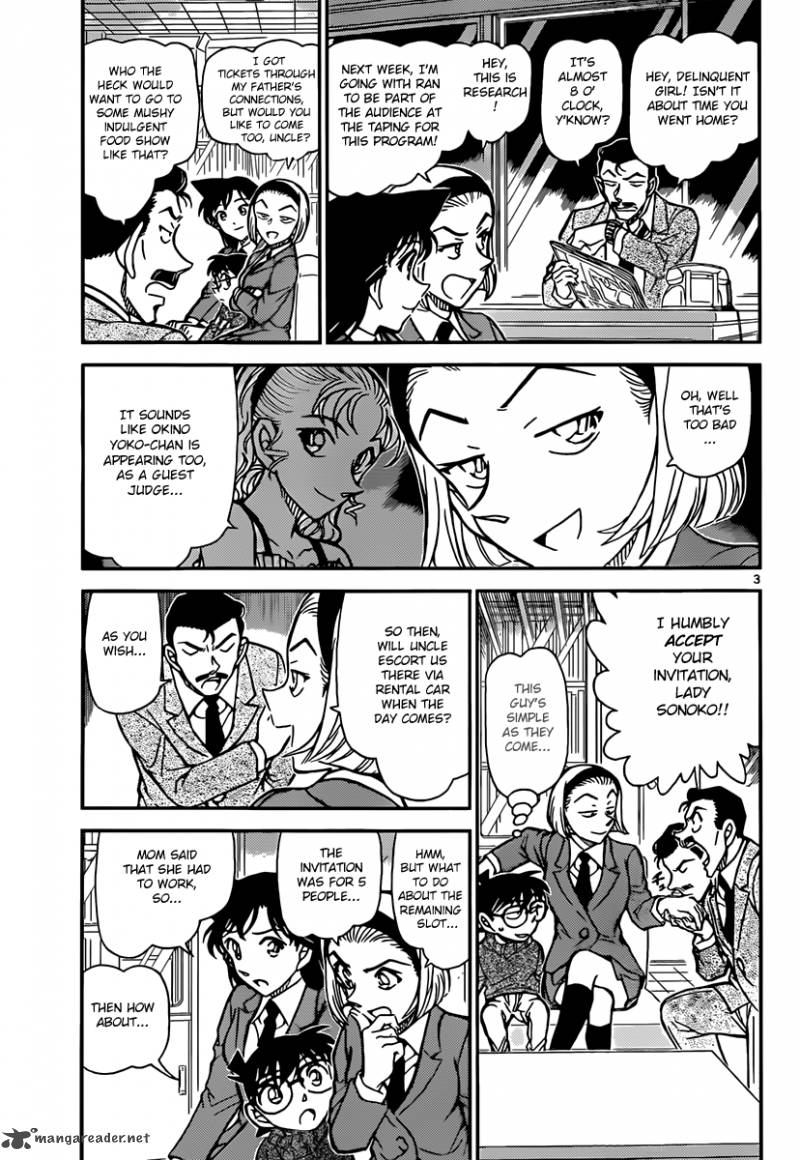 Detective Conan Chapter 844 Page 3