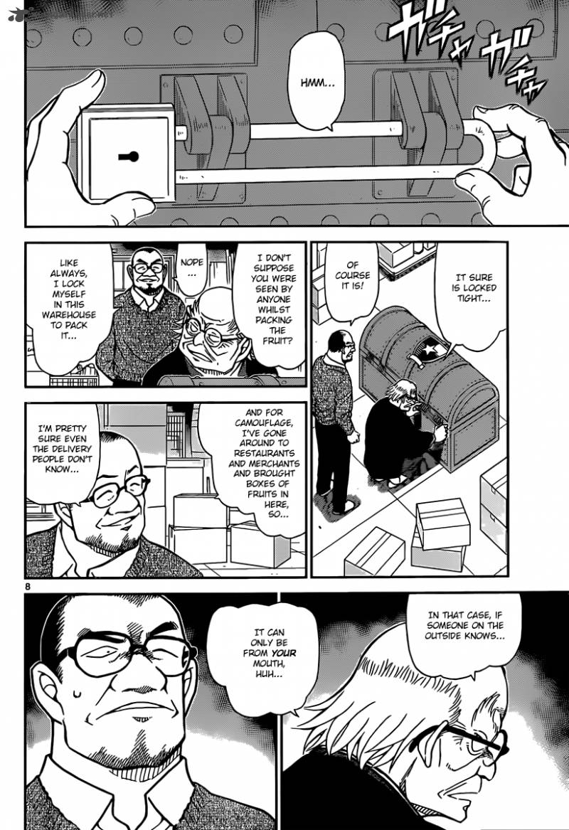 Detective Conan Chapter 844 Page 8