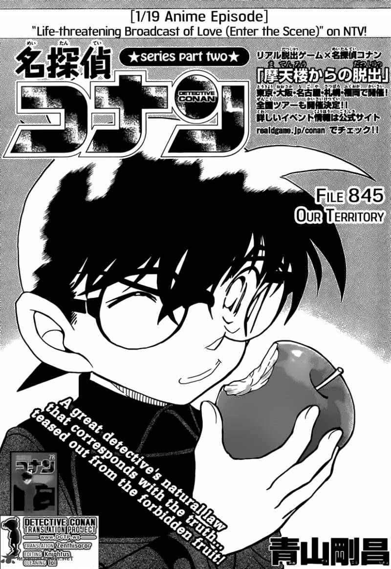 Detective Conan Chapter 845 Page 1