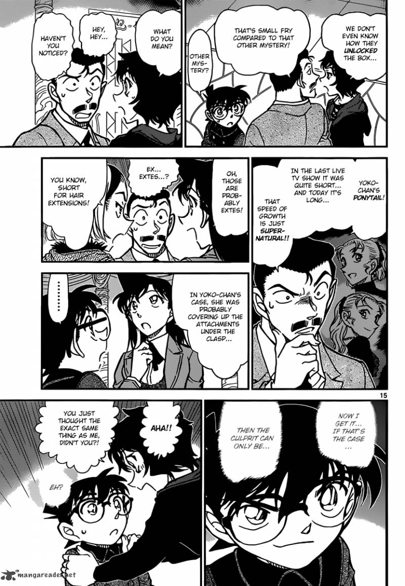 Detective Conan Chapter 845 Page 15