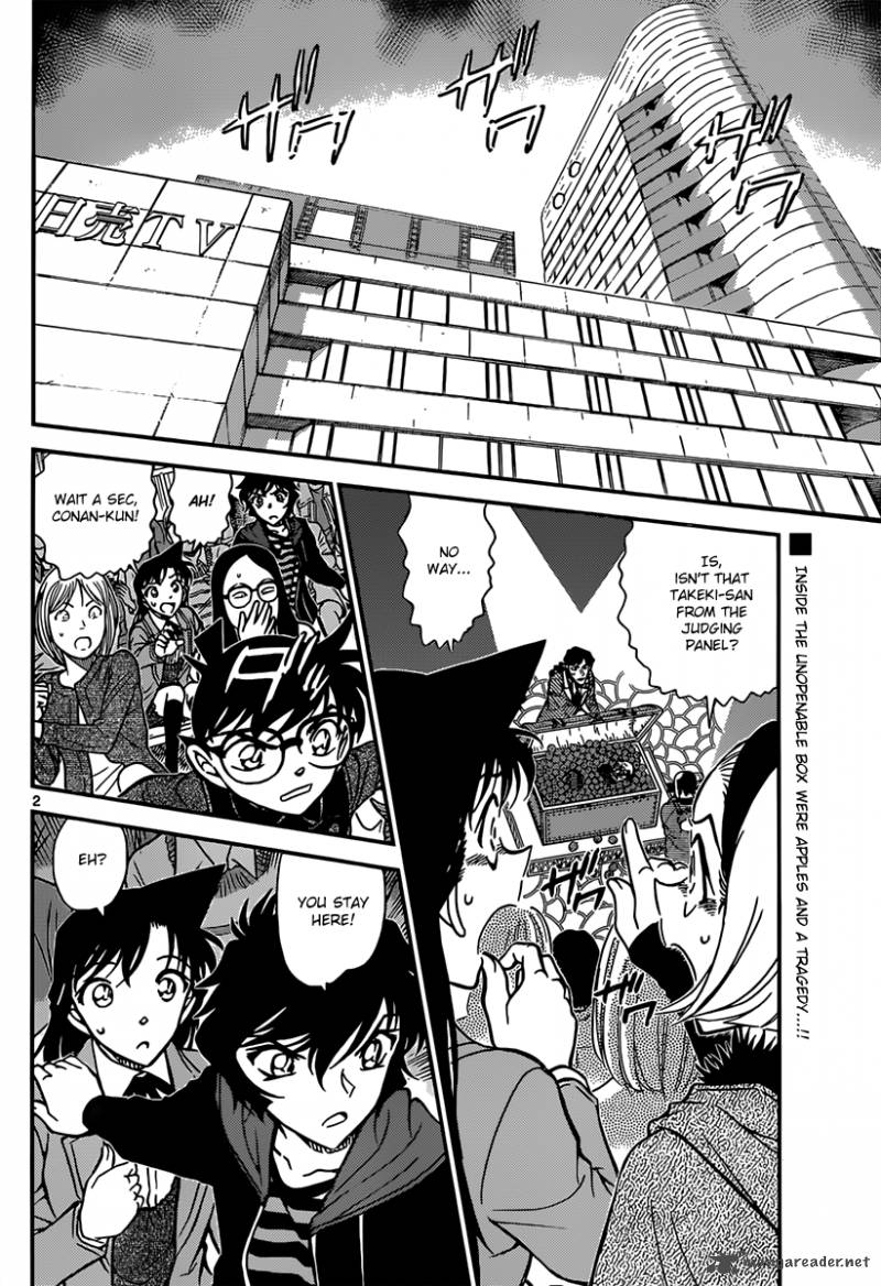 Detective Conan Chapter 845 Page 2