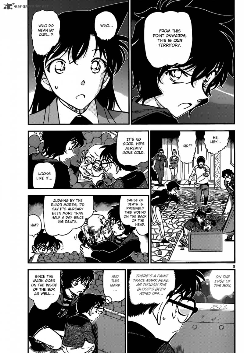 Detective Conan Chapter 845 Page 3