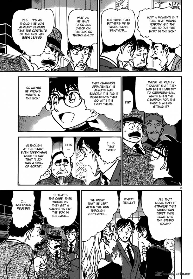 Detective Conan Chapter 845 Page 9