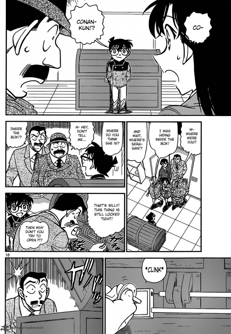 Detective Conan Chapter 846 Page 10