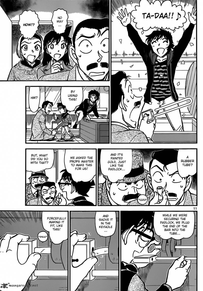 Detective Conan Chapter 846 Page 11