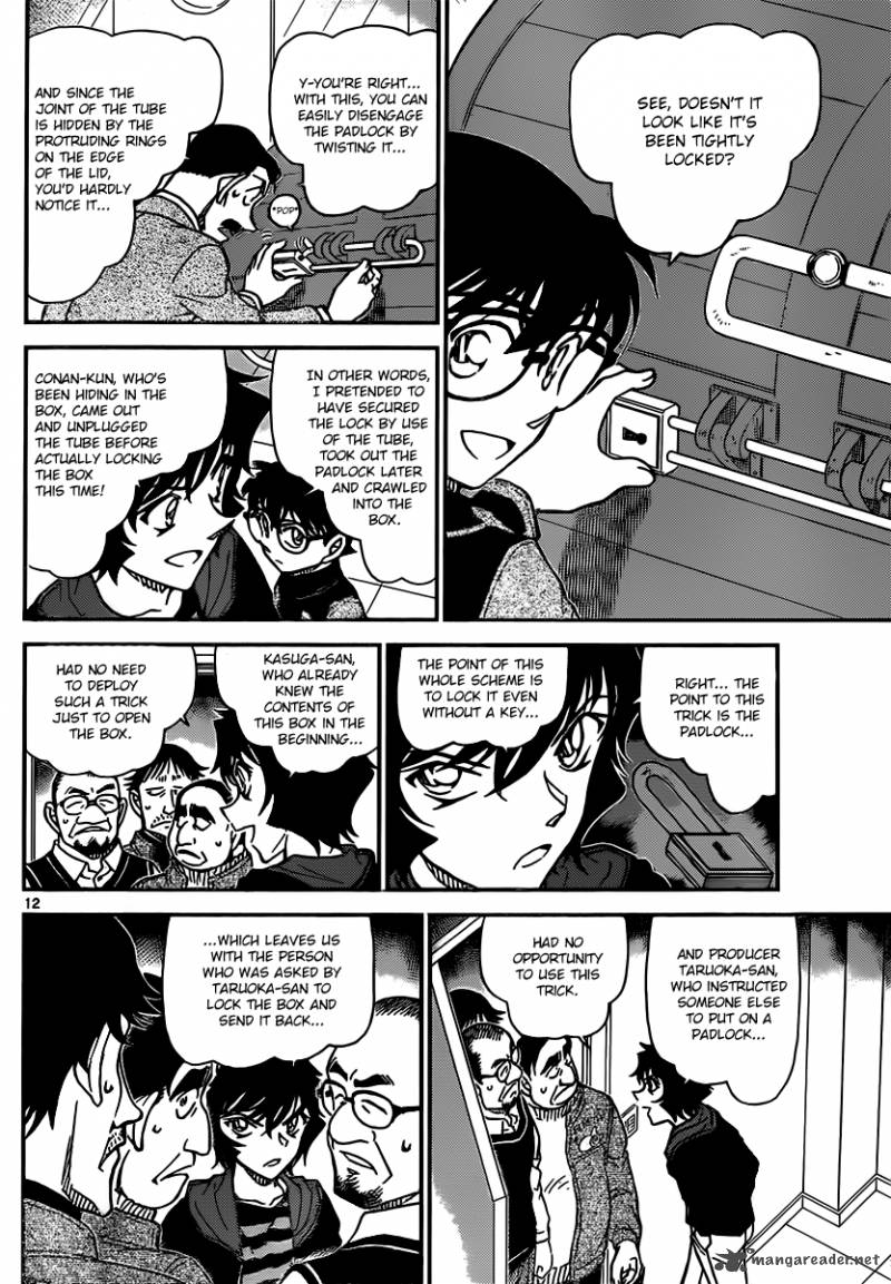 Detective Conan Chapter 846 Page 12