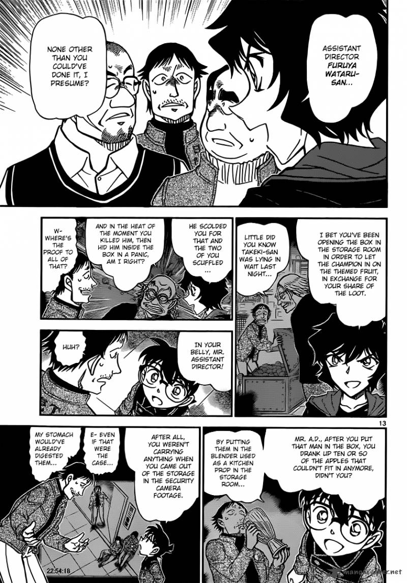 Detective Conan Chapter 846 Page 13