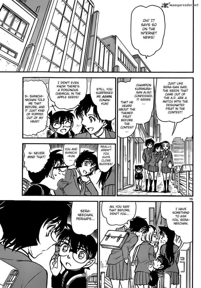 Detective Conan Chapter 846 Page 15