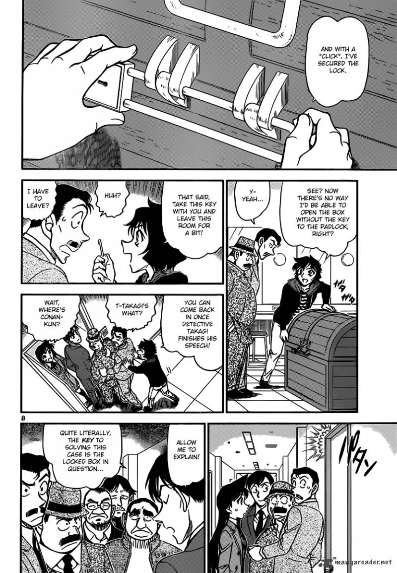 Detective Conan Chapter 846 Page 8
