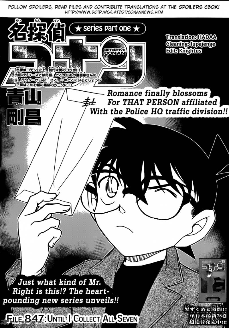 Detective Conan Chapter 847 Page 1