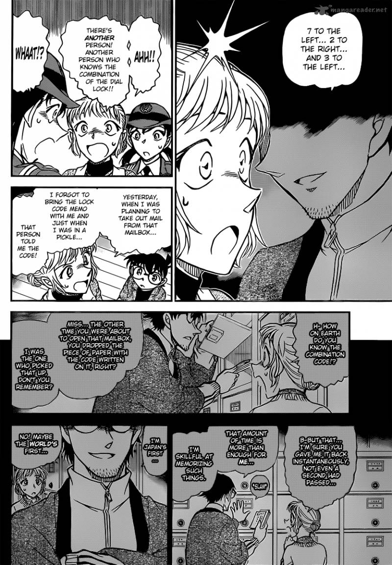 Detective Conan Chapter 847 Page 14