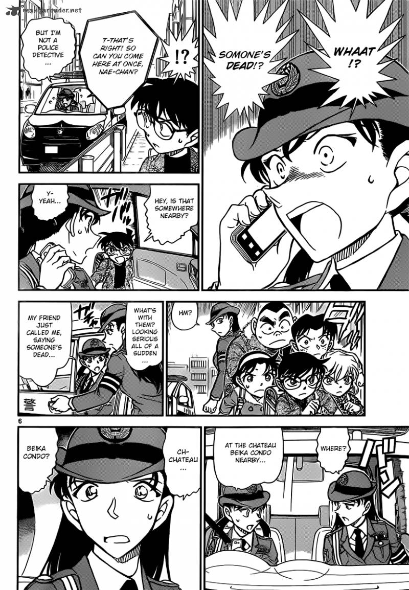 Detective Conan Chapter 847 Page 6