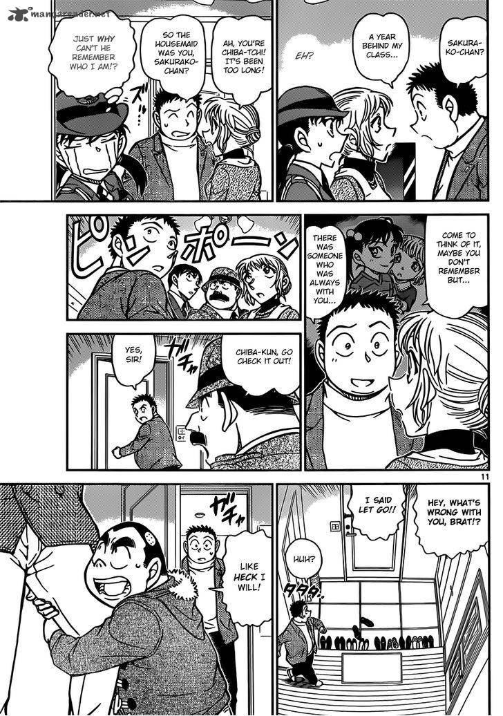 Detective Conan Chapter 848 Page 11