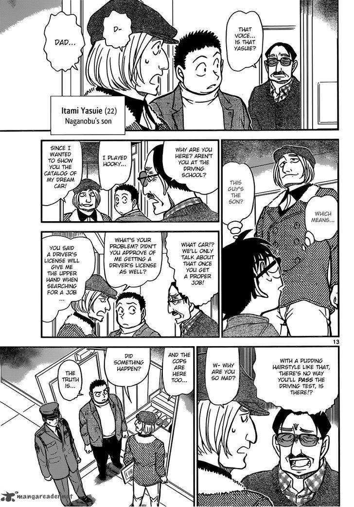 Detective Conan Chapter 848 Page 13